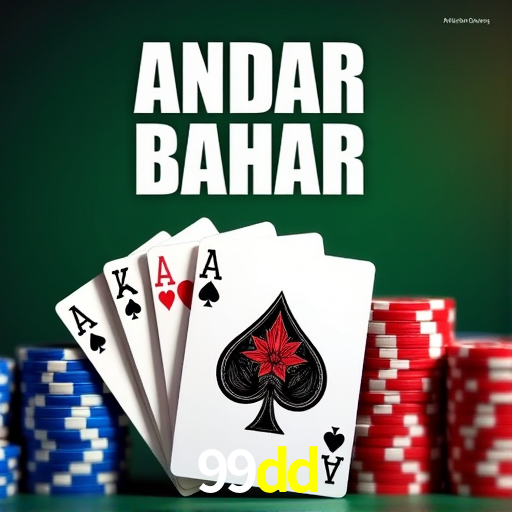 Gates of Olympus 99dd